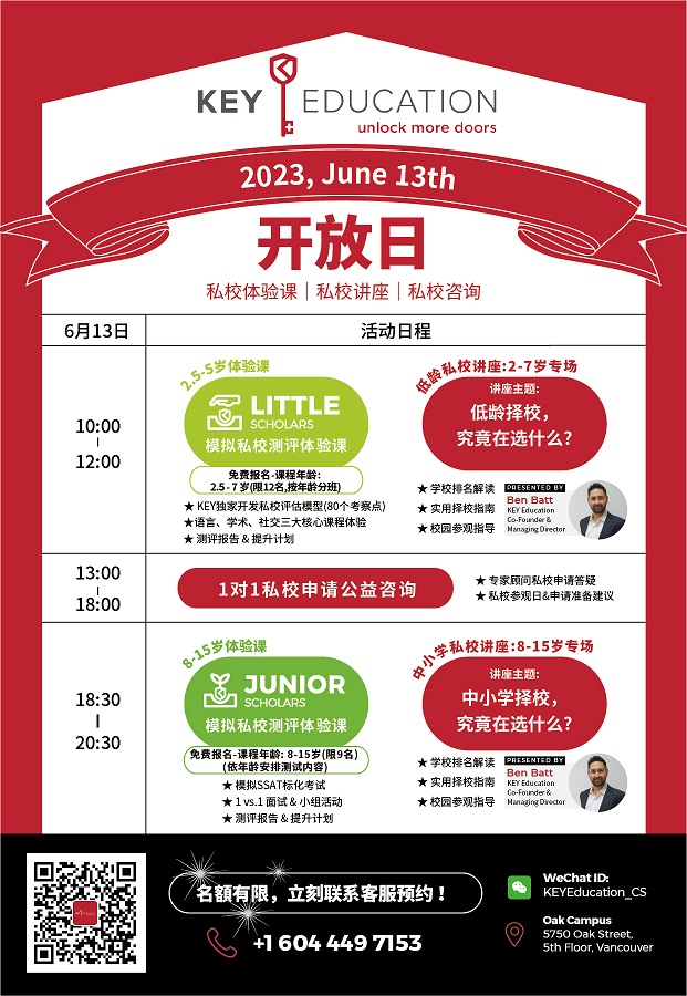June open day